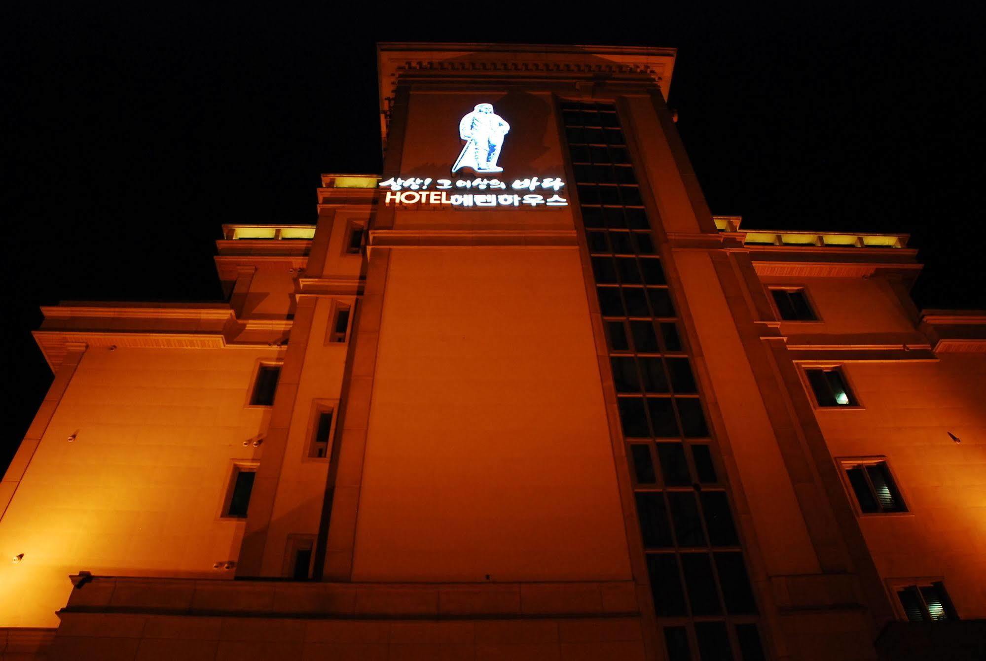 โรงแรมเฮอเรน เฮาส์ คังนึง ภายนอก รูปภาพ