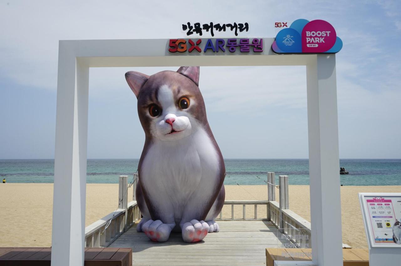 โรงแรมเฮอเรน เฮาส์ คังนึง ภายนอก รูปภาพ